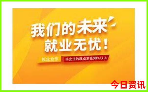 东北夏天最凉快的地方在哪