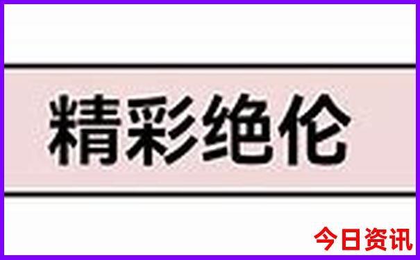 重庆市区一日游景点